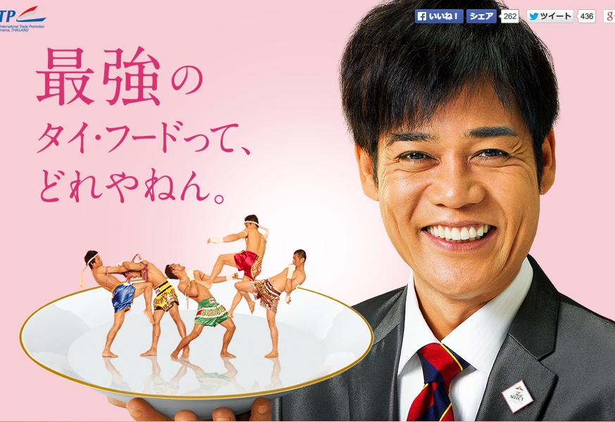 Aeruׂ҂񂳂v14@©2ch.net	->摜>2 