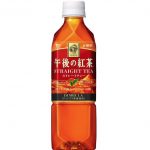 キリン 午後の紅茶 ストレートティー 500ml×24本が割引クーポン特価1,442円!