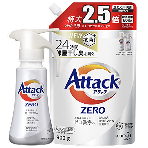 花王【洗剤ギフト × 4箱】 アタックZERO ワンハンドプッシュ+spbgp44.ru