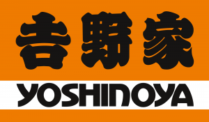 yoshinoya-logo-svg