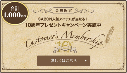 bn_member