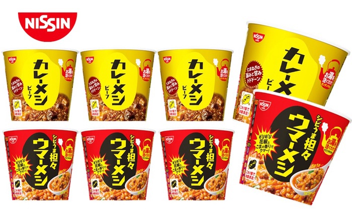 日清食品 カレーメシ ビーフ + シビうま担々ウマーメシ 各6個 計12個セットが1,990円送料無料！ | 激安らぼ