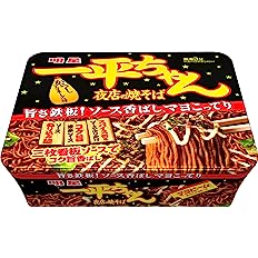 明星 一平ちゃん 夜店の焼そば 135g×12個がタイムセール特価1,800円！ | 激安らぼ