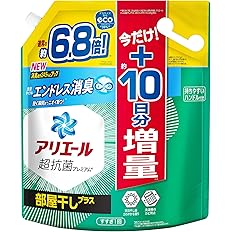Amazon | 【まとめ買い】アリエール 洗濯洗剤 液体 超抗菌